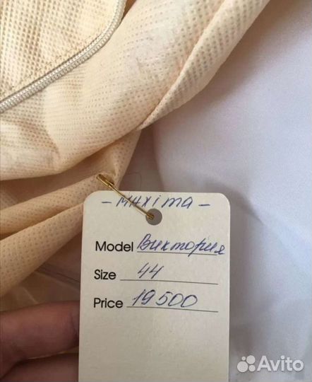 Свадебное платье