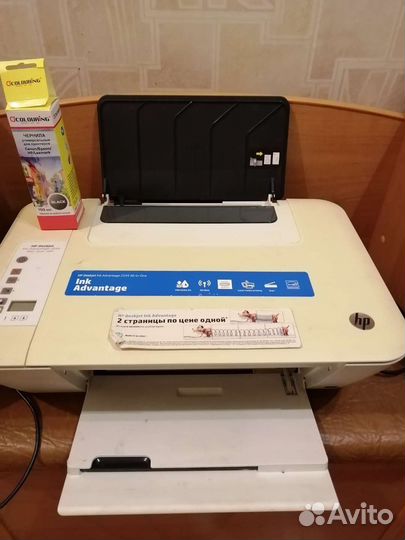 Принтер струйный цветной hp 2545