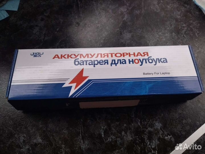 Аккумулятор для ноутбука hp