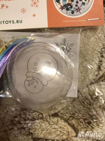 Набор ёлочного украшения 