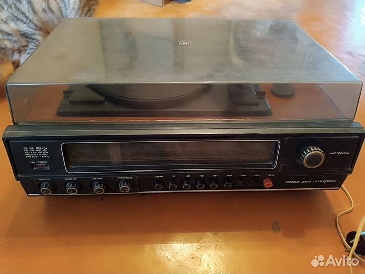 Радиола вега 323 стерео