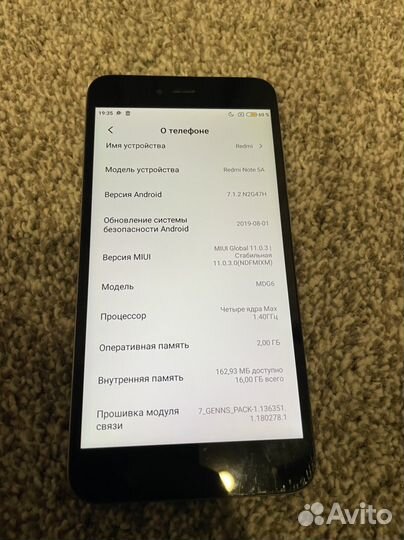 Телефон Xiaomi redmi note 5a