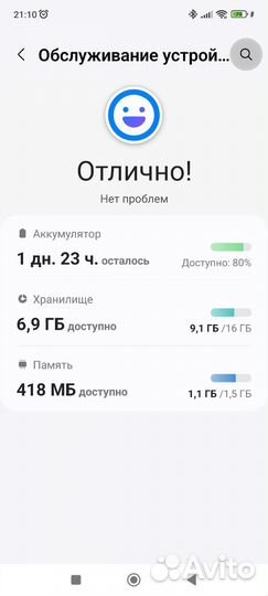 Samsung galaxy watch 5 44mm