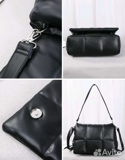 Сумка женская стеганая