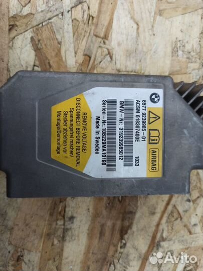 Блок управления airbag BMW 5-серия F10