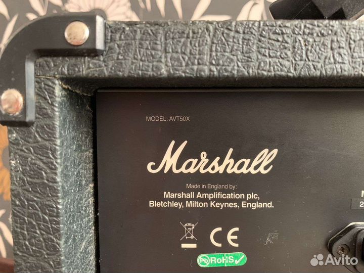 Комбик Marshal AVT50X