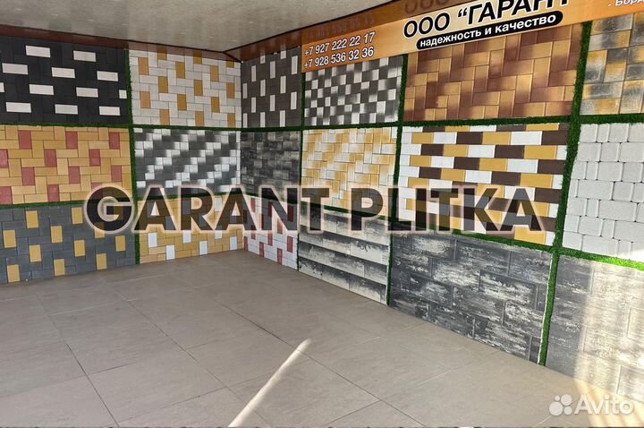 Тротуарная плитка брусчатка из кевларобетона