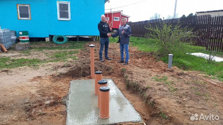 Септик для коттеджа