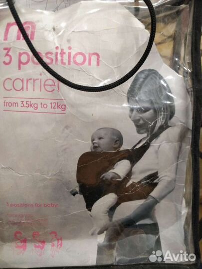 Эргорюкзак mothercare от 3.5 кг до 12 кг