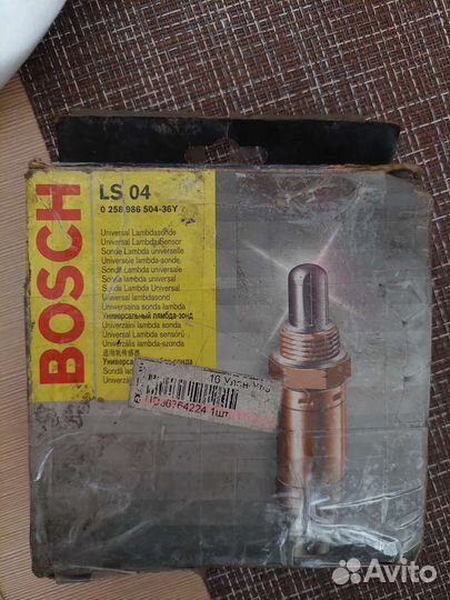 Лямбда зонд