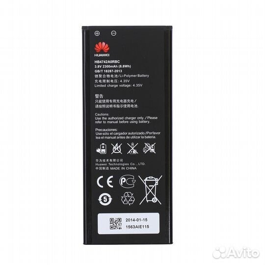 Аккумулятор Honor