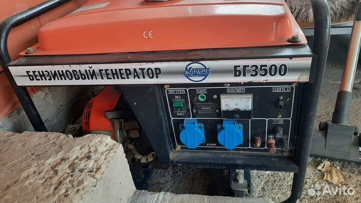 Бензиновый генератор