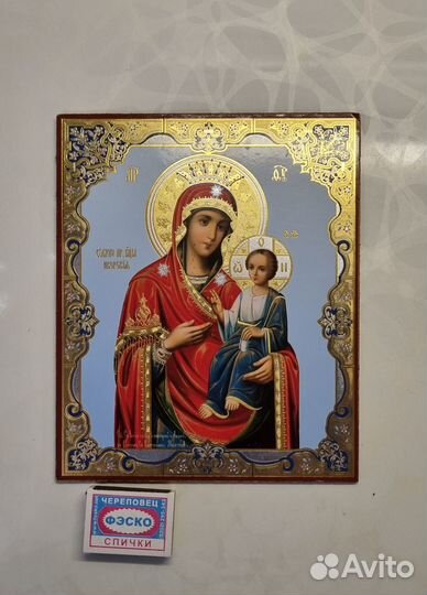 Старинные иконы. Икона Николай Чудотворец