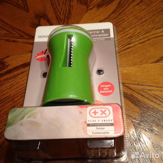 Кухонная утварь- мелкая эл.техника