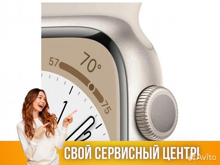 Смарт часы умные Фитнес браслет Smart Apple