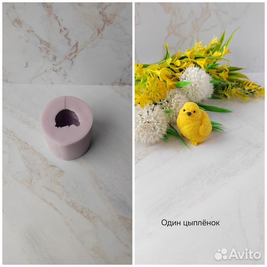 Силиконовые формы для мыла животные