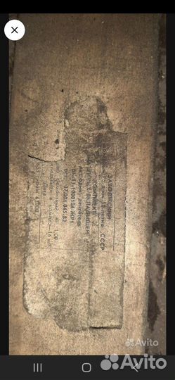 Коленвал газ 53