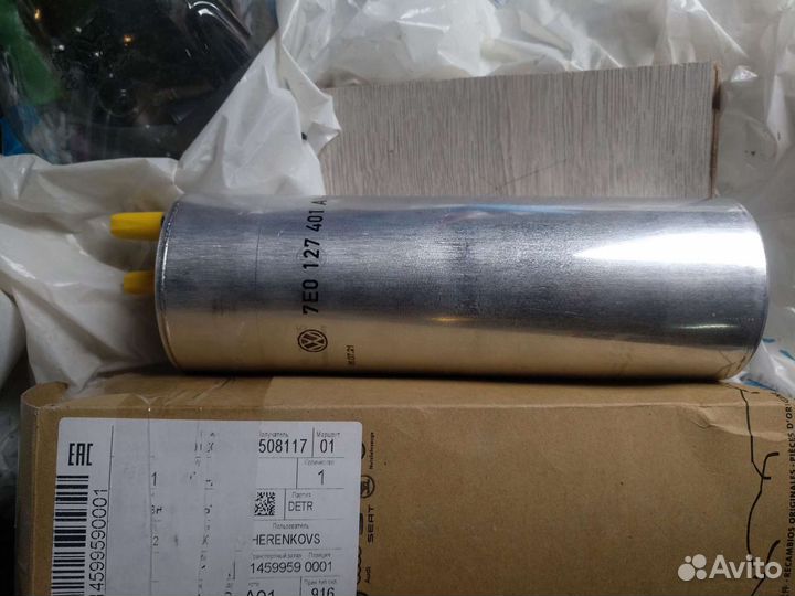 VAG топливный фильтр 7EO127401A