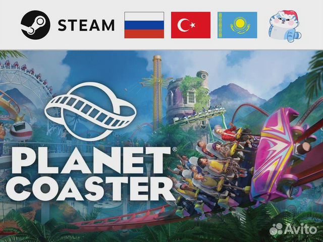 Planet Coaster (Steam)