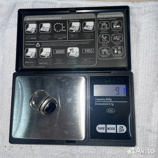 Комплект из серебра кольцо и серьги СССР (Сзр)