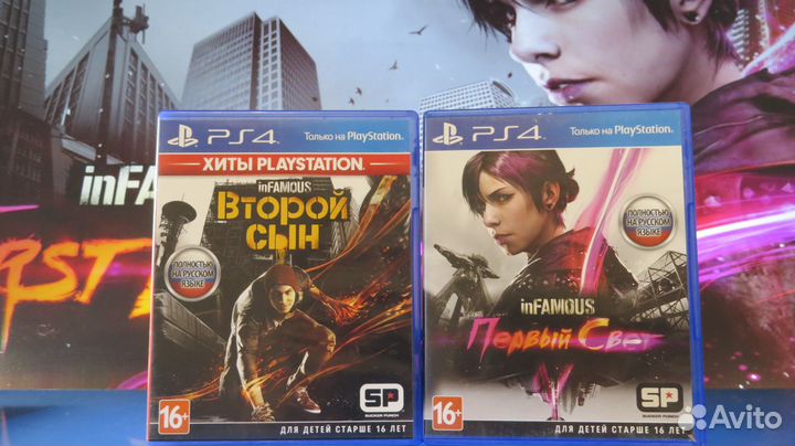 Infamous: второй сын vs Первый свет PS4 / PS5