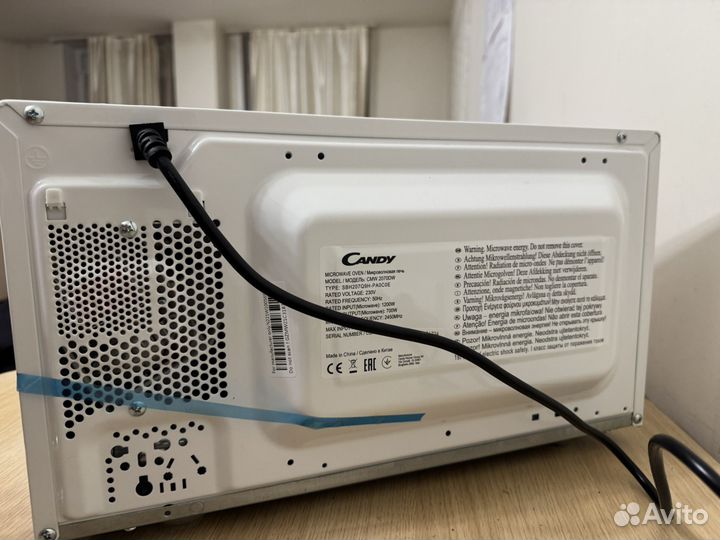 Микроволновая печь candy CMW2070DW