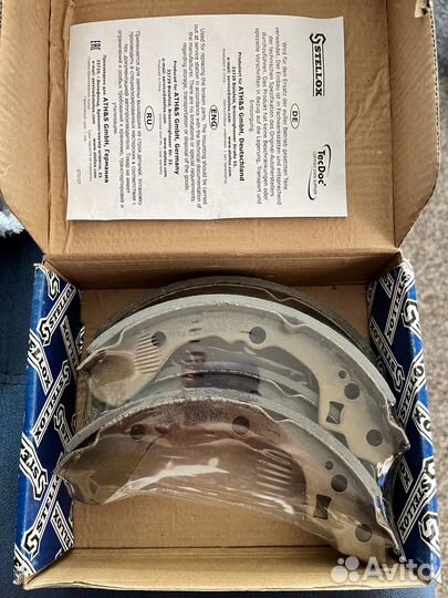 Тормозные колодки Киа Спектра