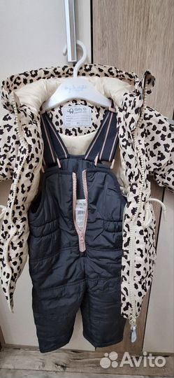 Костюм демисезонный