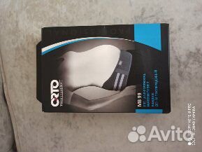 Бандаж до и послеродовый новый мв-99