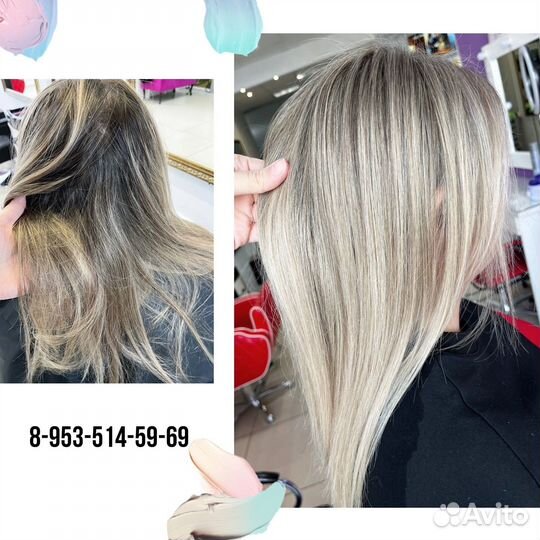 Сложное окрашивание волос