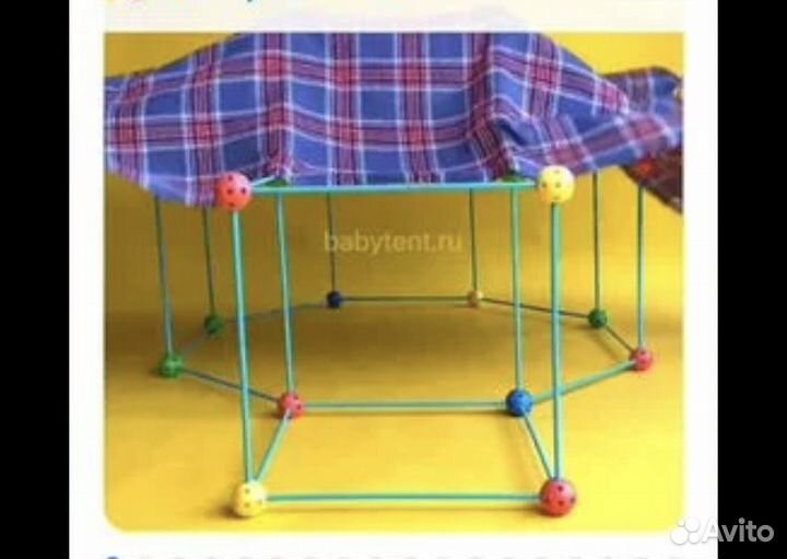 Конструктор палатка