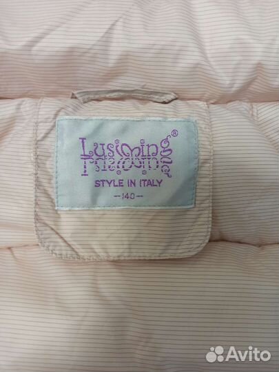 Пуховик для девочки