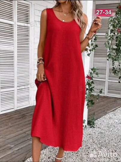 Платье 46р до 56 размер