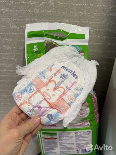 Подгузники трусики merries xl
