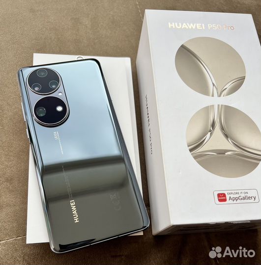 HUAWEI P50 Pro, 8/256 ГБ