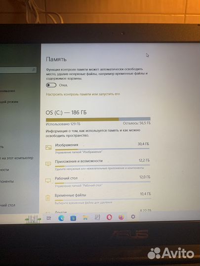 Ноутбук asus x553m