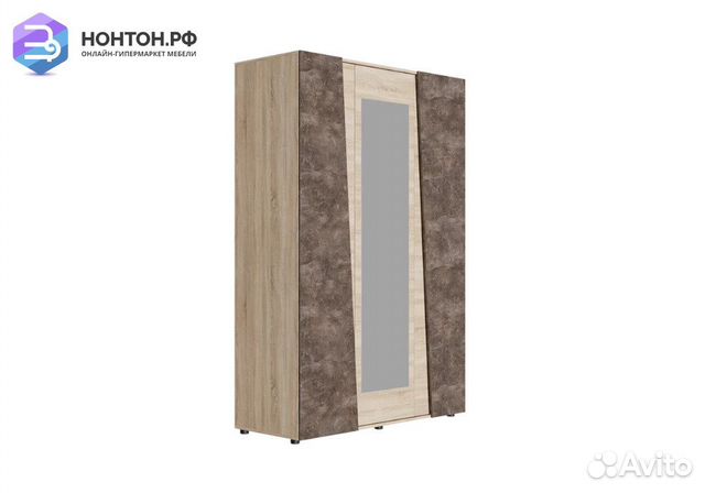 Шкаф 3-створчатый Санремо