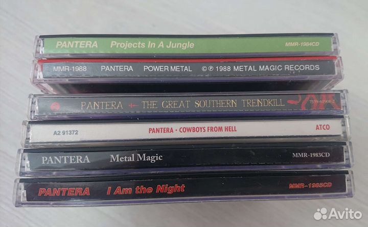 CD Pantera