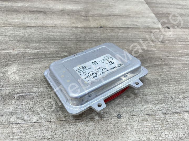 Блок розжига 5dv00900000 Mercedes Volkswagen Kia