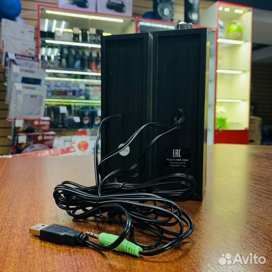 Колонки компьютерные SmartBuy torch SBA-2560