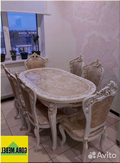 Столы и стулья комплект