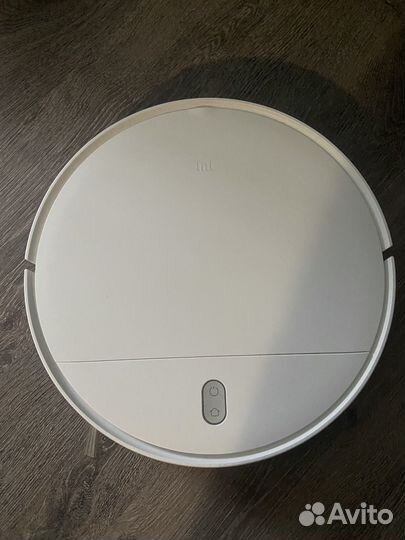 Xiaomi Mi Robot Vacuum-Mop Essential SKV4136GL