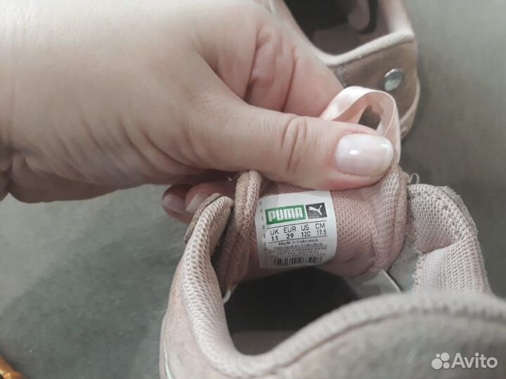 Кроссовки puma 29р