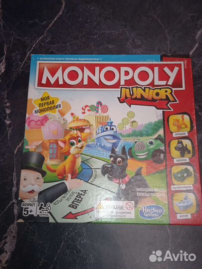 Настольная игра 