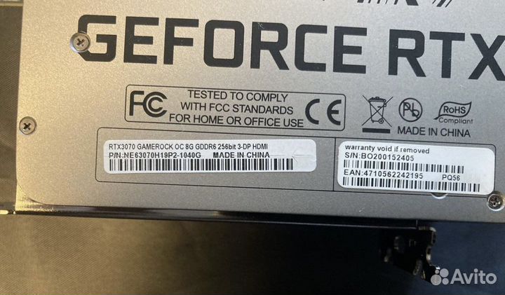 Видеокарта Palit GeForce RTX 3070 GameRock OC