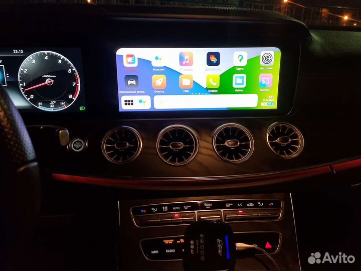 Android Auto/Carplay box Joyeauto MMB Max