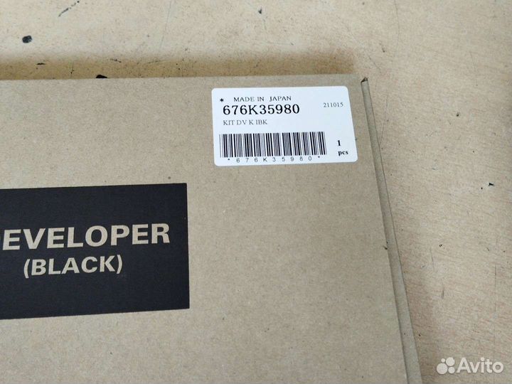 Блок проявки xerox VL C7020