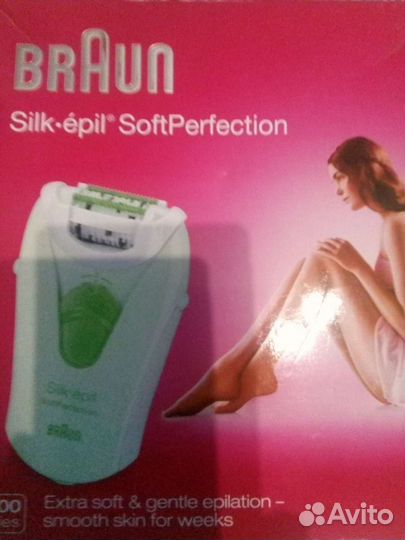 Эпилятор braun