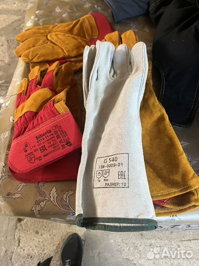 Перчатки рабочие