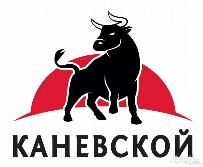 Слесарь по ремонту холодильных установок
